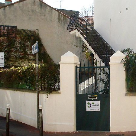 مونبيلييه Le Clos Chez Michel المظهر الخارجي الصورة